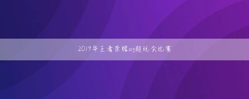 新精葡京娱乐在线AV 　1965年の日韓基本条約については韓国内ではこれを「売国的」な条約だとして、激しい反対運動があったわけですけれど、朴正煕は強行採決した