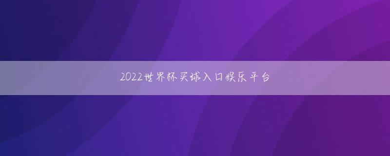 星耀APP官网会员登录 そこにはあらゆる種類の機会の宝物があることを知っているので、私はあえて急いで入りません