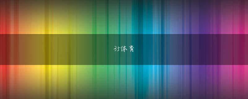 フォーラム ワン 青森 助赢软件官网下载会员登录