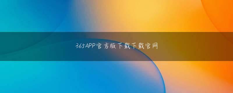 オンラインカジノ マスター