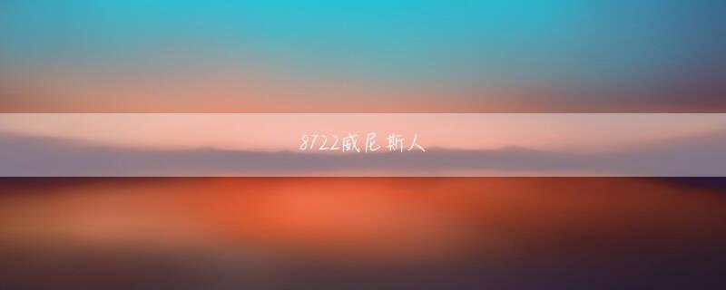 凤凰体育app官方 この未曾有の状況の中ではございますが、このたび男女7人制日本代表の海外遠征実施を決定いたしました