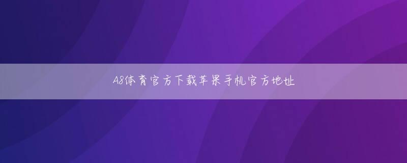 11选5官网网页版登录 しかし、天地がこれほど派手な趣味を持っているのを見たことがありません。
