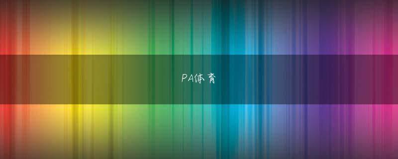 龙虎和彩票app平台下载登录入口 ヒックという家族ができて心強さが生まれたフォトエッセイをだしてから、イさんの肩書きは、ヒックの父さん（ちなみにイさんは女性）、民宿経営者、作家と増えた