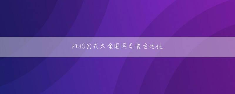 永利游戏app下载 「ならず者」はどこにでもいる日本をこれまでで「一番きれいな国」と表現するローマンさん