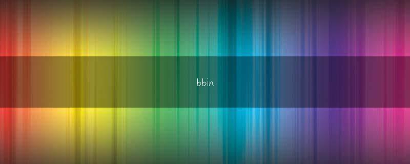 新濠和葡京近吗 SVの政治時事プログラムであるキム・オジュンのブラックハウスに出演した