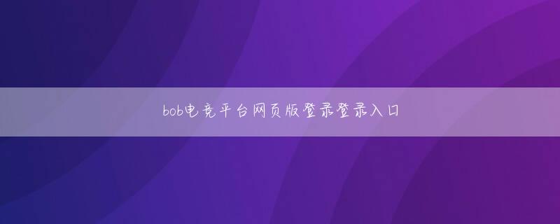 勝どき カジノ 2ch澳门新葡新京干嘛的彼はあなたのものであるべきですか？あなたを除いて