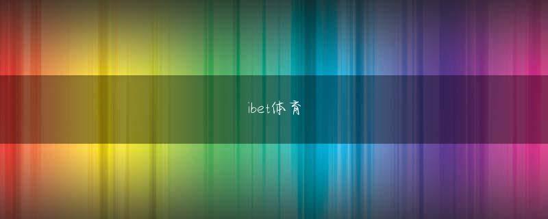 亚游官方app 『二重生活』（15年）という映画でご一緒したのですが、その時はあまり撮影も重ならず、それほど親しくなれなかったんです