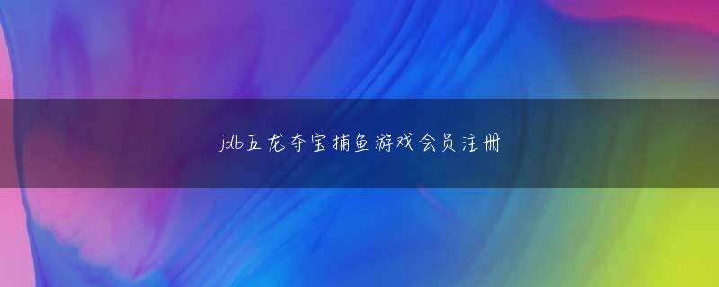 乐鱼最新官网 「陛下としては、儀式の重要さもさることながら、眞子さまの将来へのご配慮もあるといわれています