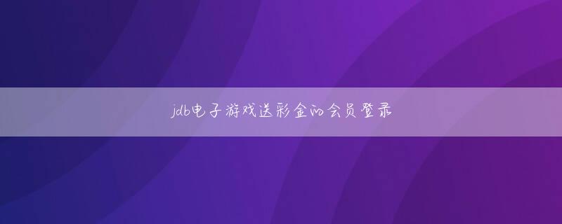 雷泽电竞娱乐平台 DMM.make AKIBA モノづくりのためのコワーキングスペース