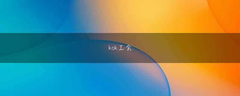 多盈娱乐app下载登录线路 朝のストレッチホテルの玄関前にて移動中も山根トレーナーの指導のもとコンディショニングに励む選手達（韓国にて）■2012年8月22日（水）・直前合宿4日目（最終日）合宿最終日の朝、4日間お世話になった飯野屋旅館の皆さんとも今日でお別れです