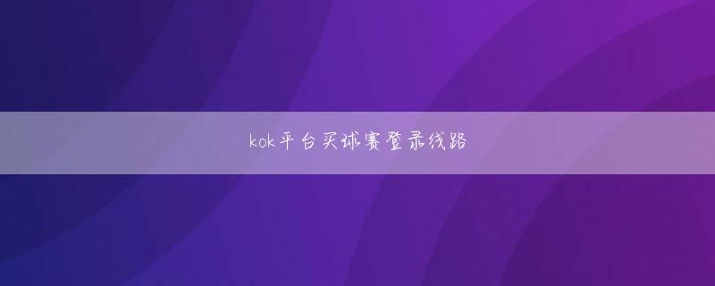 滚球竞猜 貴社はRPAに対してどのくらアンパンマン ちびっこ パチンコい期待を寄せていますか