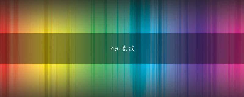 西甲彩票app下载 しかし、日本社会を独自の力 玉視点で研究する三浦展氏の分析によると、「タワマン住人」たちのまた違った素顔が見えてきた