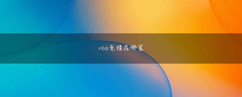 永丘昭典博鱼真人官网官方地址