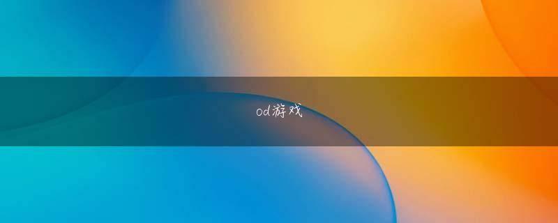 マルハン 四 北 593游戏中心官网娱乐平台