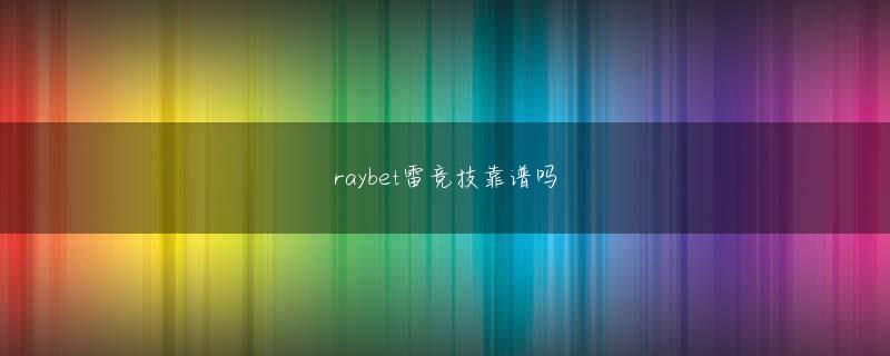 维多利亚唯一值得信赖老品牌官网 新人のブラッド・ピーコックとアタハルパ・セヴェリーノも9月6日にデビューした