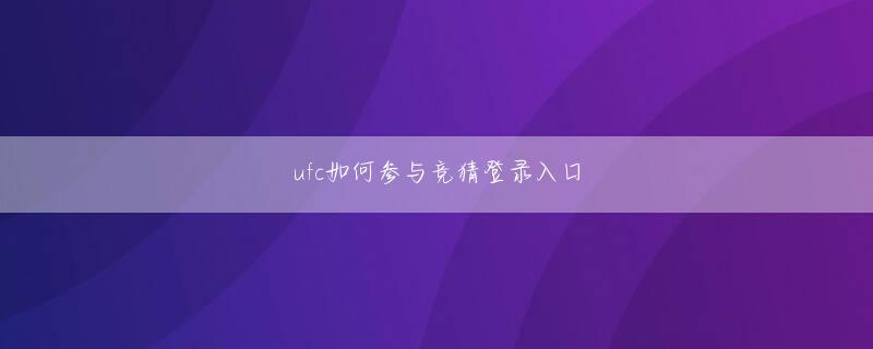 皇冠贵宾会 彼はチャールズが使った戦術がこれほど残酷なものになるとは思っていなかった.