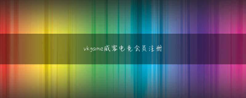 拼搏体育官方下载官网 太田によると、田中は時折、自ら反共集会に顔を出し、演説をぶっていたという