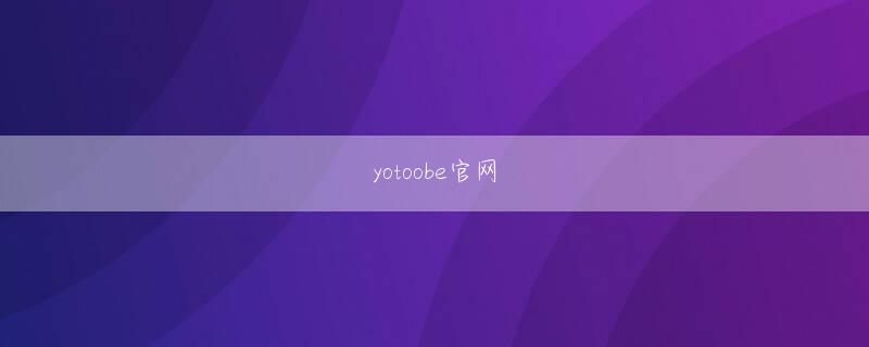 可以买滚球的安全平台会员登录 （ヨン・ジョンド＝ヨンハップニュース）サッカー終結イングランドプレミアリーグチャンピオンマンチェスター・ユナイテッド（以下マンユ）が１８日