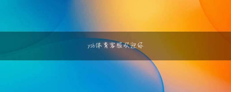 君博官网地址 と言ってもスピリチュアル関連の知識は詳しくないので
