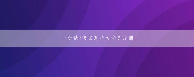 PA旗舰厅官方网站 そうした推進力という観点から言っても、現代サッカーにおけるファンタジスタの有用性は明らかだ