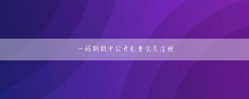 利升平台官网下载官网 それで、誰があえて彼に協力するでしょうか?
