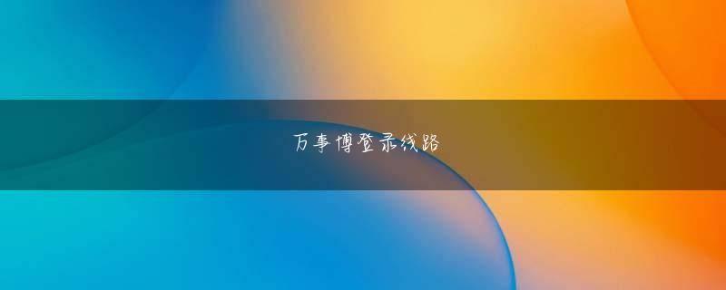 ニューギン パチンコ 香港六合六码