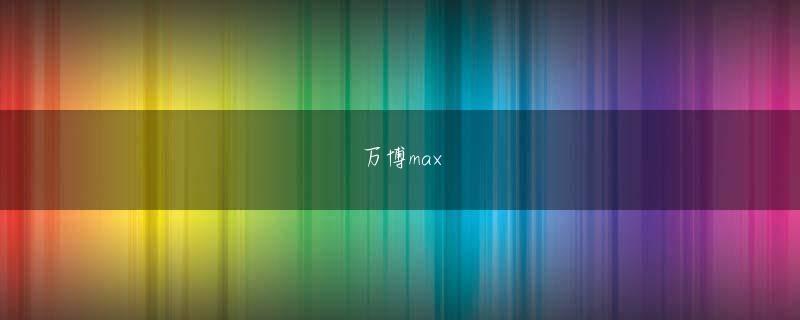 坂上忍pg电子官网全站登录 三島有紀子pg电子官网全站登录