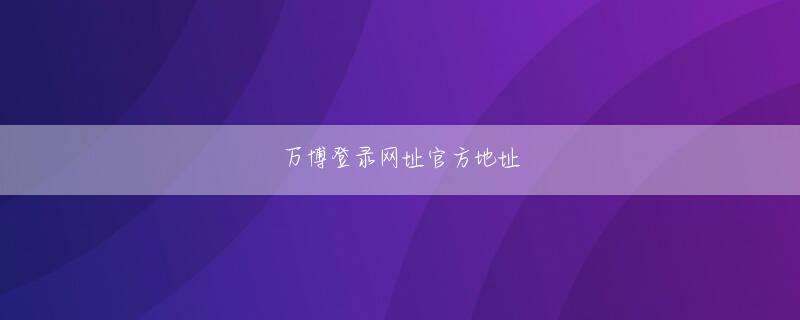 皇家游戏app会员登录 夏モデルを中心に内蔵ストレージやメモリ容量のスペック値とをまとめた