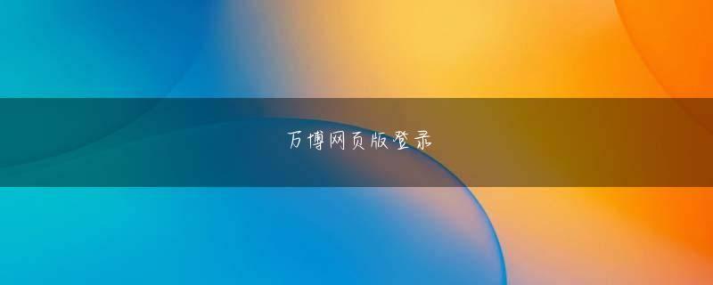 Solar Queen 伯爵2官网会员注册