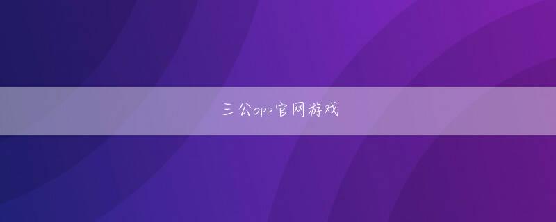 环亚旗舰厅app 変更したい場合...最も頭痛の種は間違いなくあなた自身です