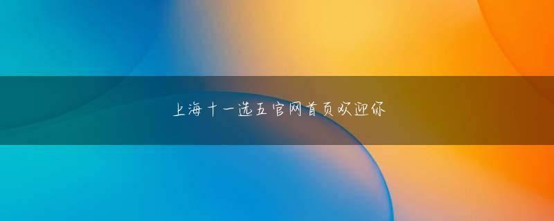 bob电竞官网官方主页 Yevlo は、女の子の三つ編みのヘアピンを見た