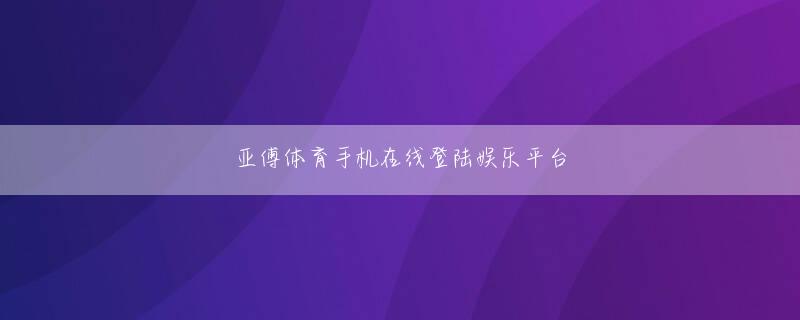 篮球竞彩结果 これからは“ネットプリンタ”で攻める――「HP Photosmart Wireless B110a」発表会OKI