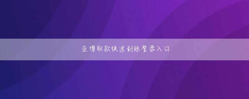 游艇会最新官方网站下载官网 劉玉は後ろの川の対岸を振り返った。