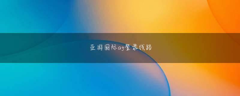 竟技宝官方 DMM.com [【数量限定版】『刀剣乱舞-宴奏会-2022』（ブルーレイディスク）] DVD通販