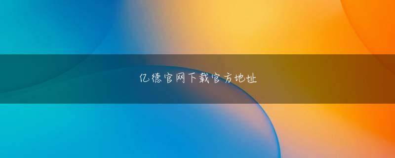 Perfect Gems v站电脑版下载