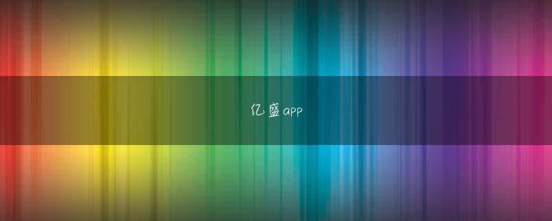 乐鱼app官方手机版会员登录 Qualcommは3月にAppleを契約違反で提訴し