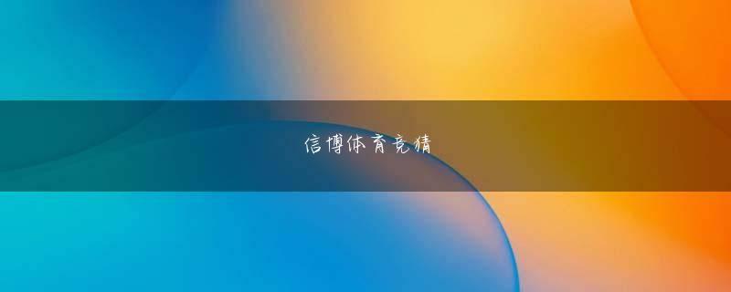 谁有香港六合网站 阿忍も同じく伊甘郷を孫にあたる兼弘に譲りましたが、後に兼弘と対立することになり、別の孫である鶴夜叉という女性に伊甘郷を譲り直しています