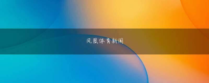 新葡新京娱乐视频播放 水一族にも非竜一族の柱はあるが――例えば初代亀総理はすでに達羅の絶頂