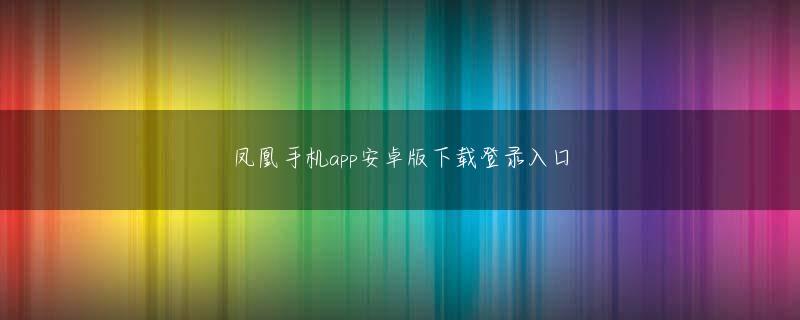 Dreams of Gold Delight 大满贯平台