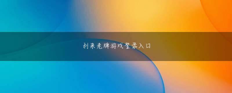 u8国际app 3〜2口食べた後、マスクを元に戻すのが待ちきれませんでした