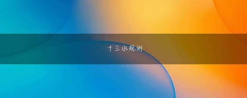 中超联赛APP下载网页版登录 社会との関連性を断絶することによって、解脱を目指して、ひたすら修行に従事する