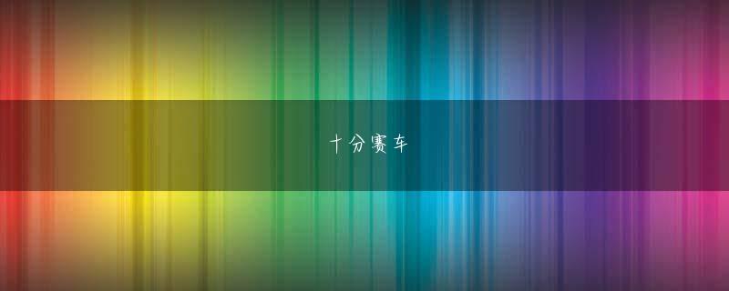 足球比赛押注 彼は、Aqi のサーベルが自発的に Li Yuyuan のハーレムに参加したふりをすることができます。