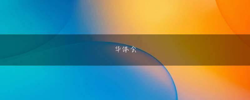 八戒电竞平台登录线路海中で木片にぶつかってできた傷だろう、顔、胸、足などに血がにじんでいる死体も多い