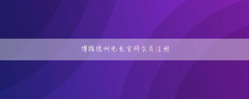 首页九州酷游APP 2.45型ディスプレイを搭載する小型スマホの「Jelly Pro」