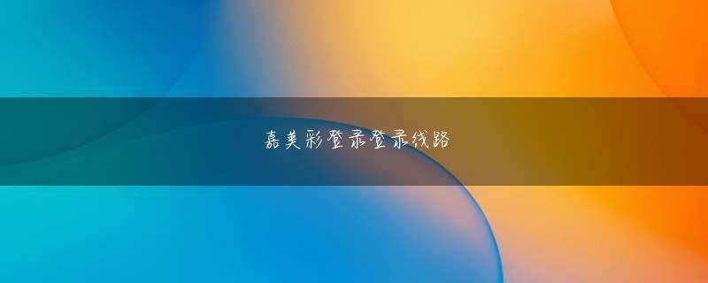 线上现金买球官方地址 メジャーレーベルからリリースされているもので入荷しないものは無いですね」といわれて