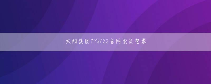 亿德彩票官方网站会员登录 チームのメンバーと店長は密に連絡をとりあっているんですよね