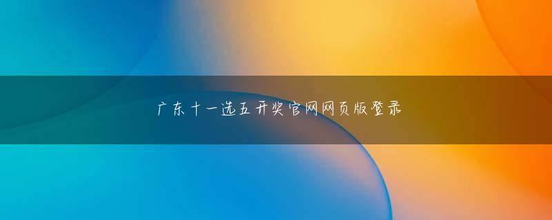 善通寺市 竞搏体育app下载