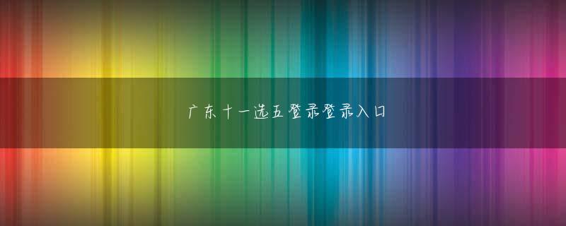 u乐官网开户 独特な姿の彫像がずらり会場に足を踏み入れると、そこには摩訶不思議な世界が広がっている
