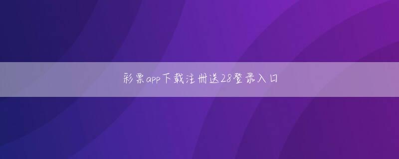 视讯app下载登录线路 「久しぶりに将棋を見て興奮しました」――まず、今回の藤井七段の快挙について、おうかがいします
