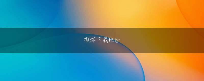 Pyro Pixie app糖果派对下载登录入口